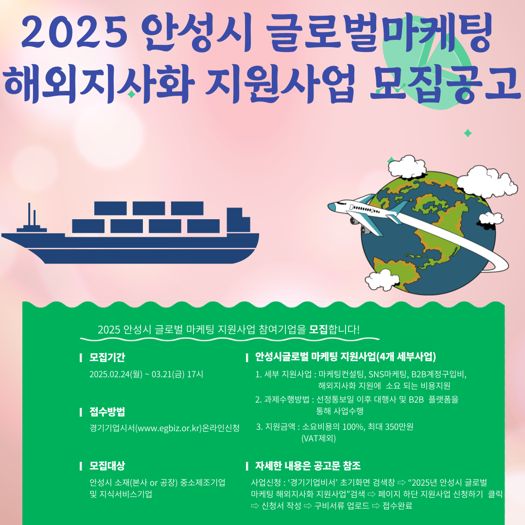공고이미지