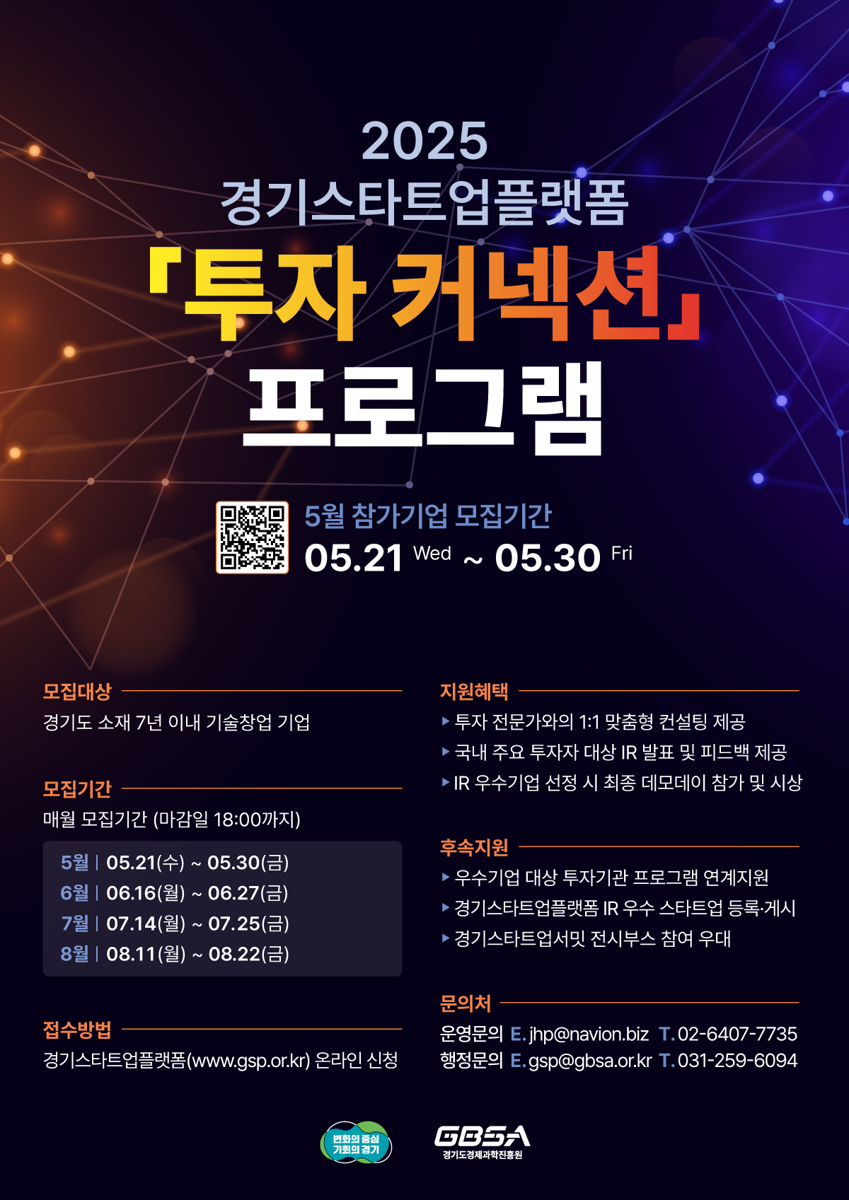 공고이미지