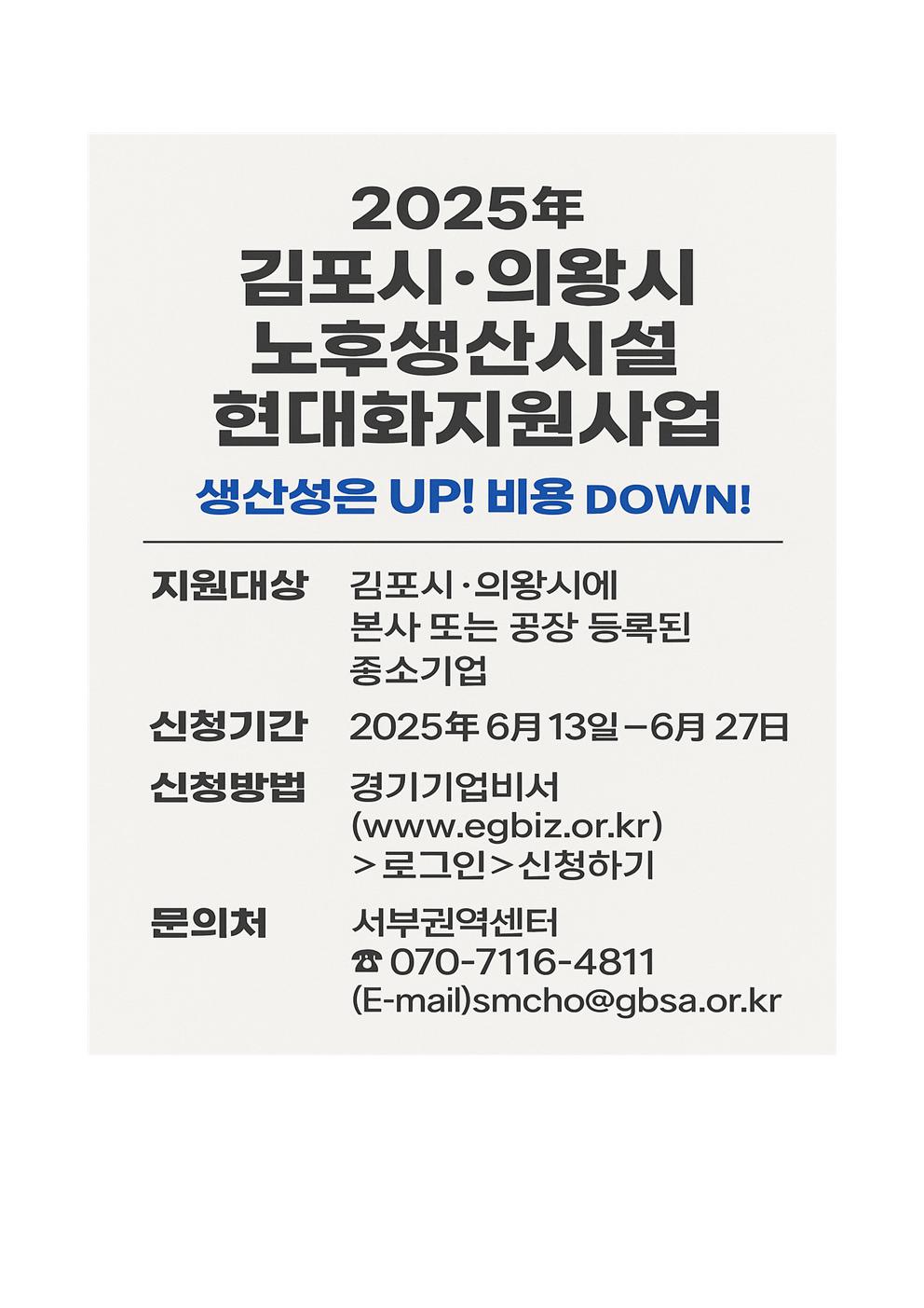 공고이미지