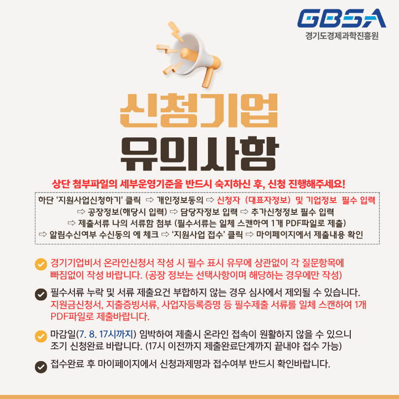 공고이미지