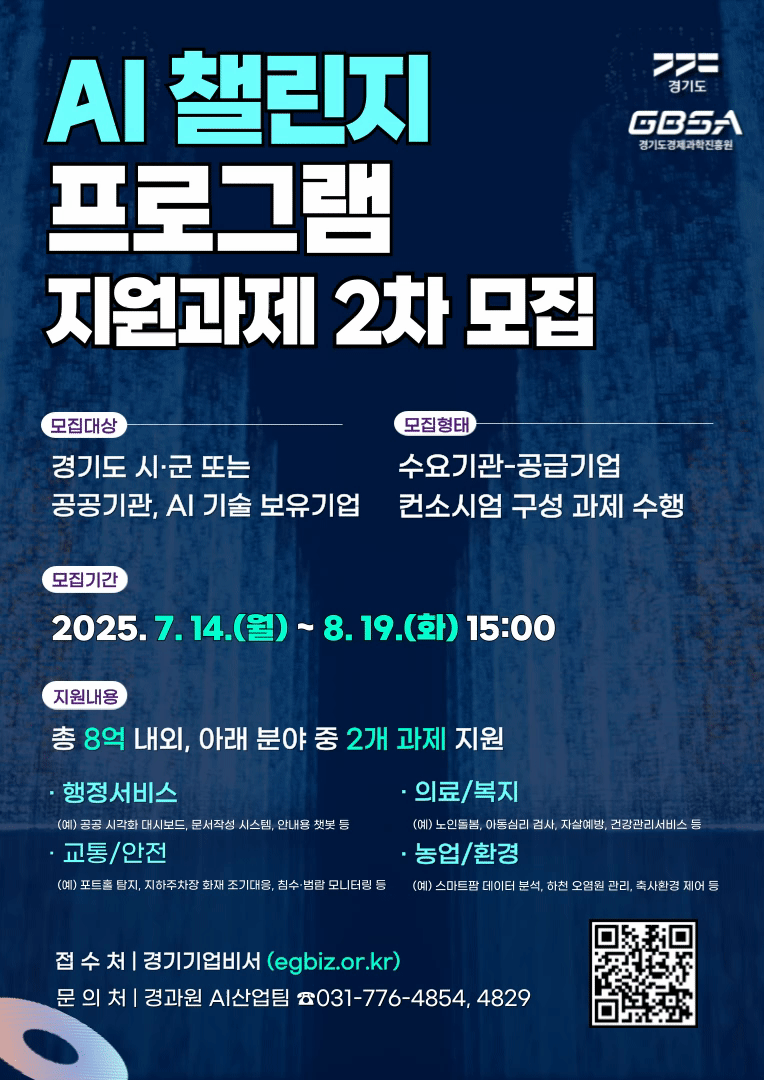 공고이미지