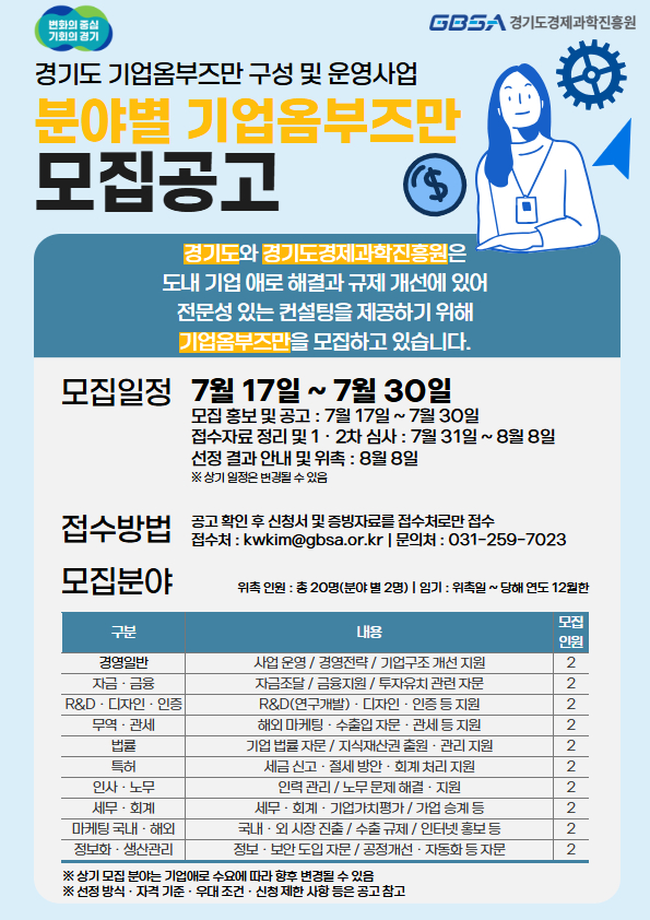 공고이미지