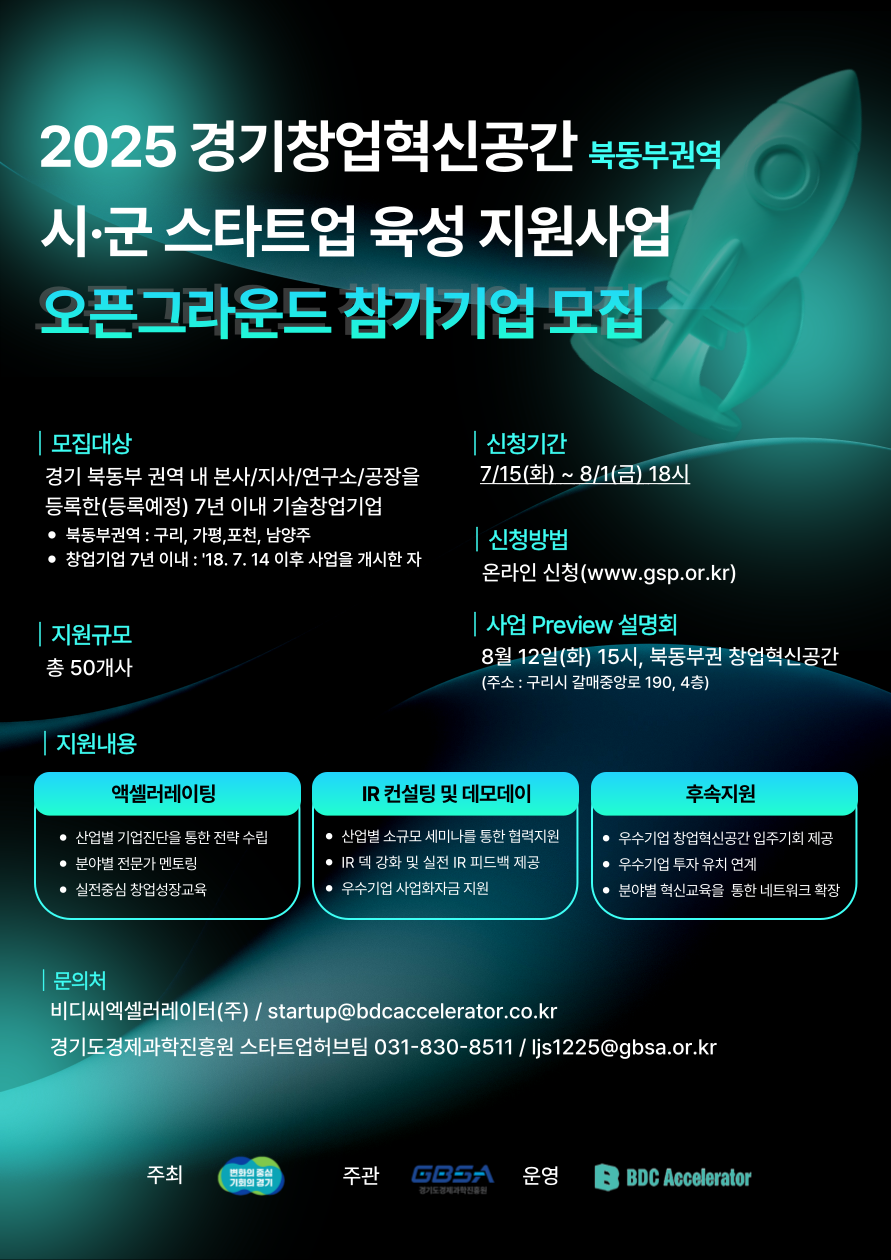 공고이미지