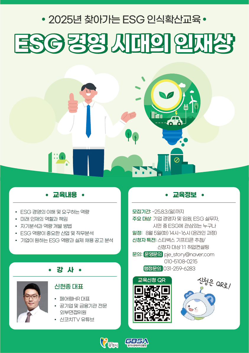 공고이미지