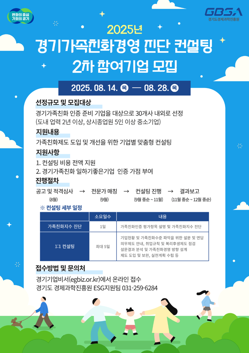 공고이미지