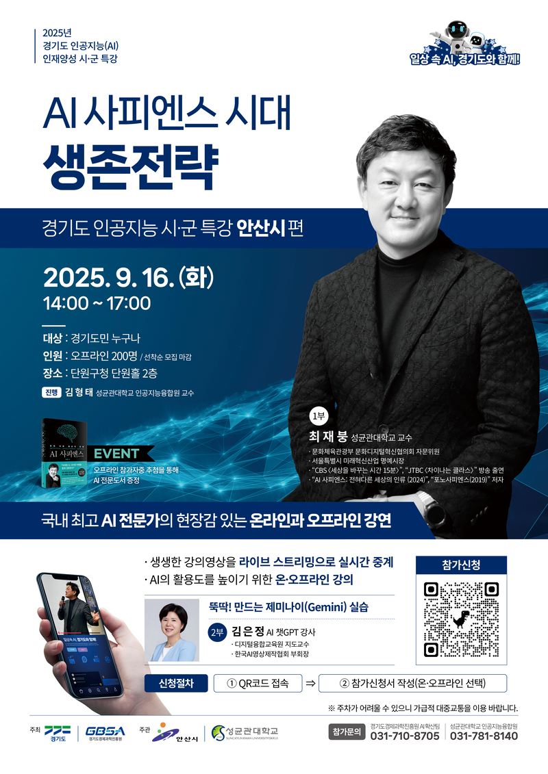 공고이미지