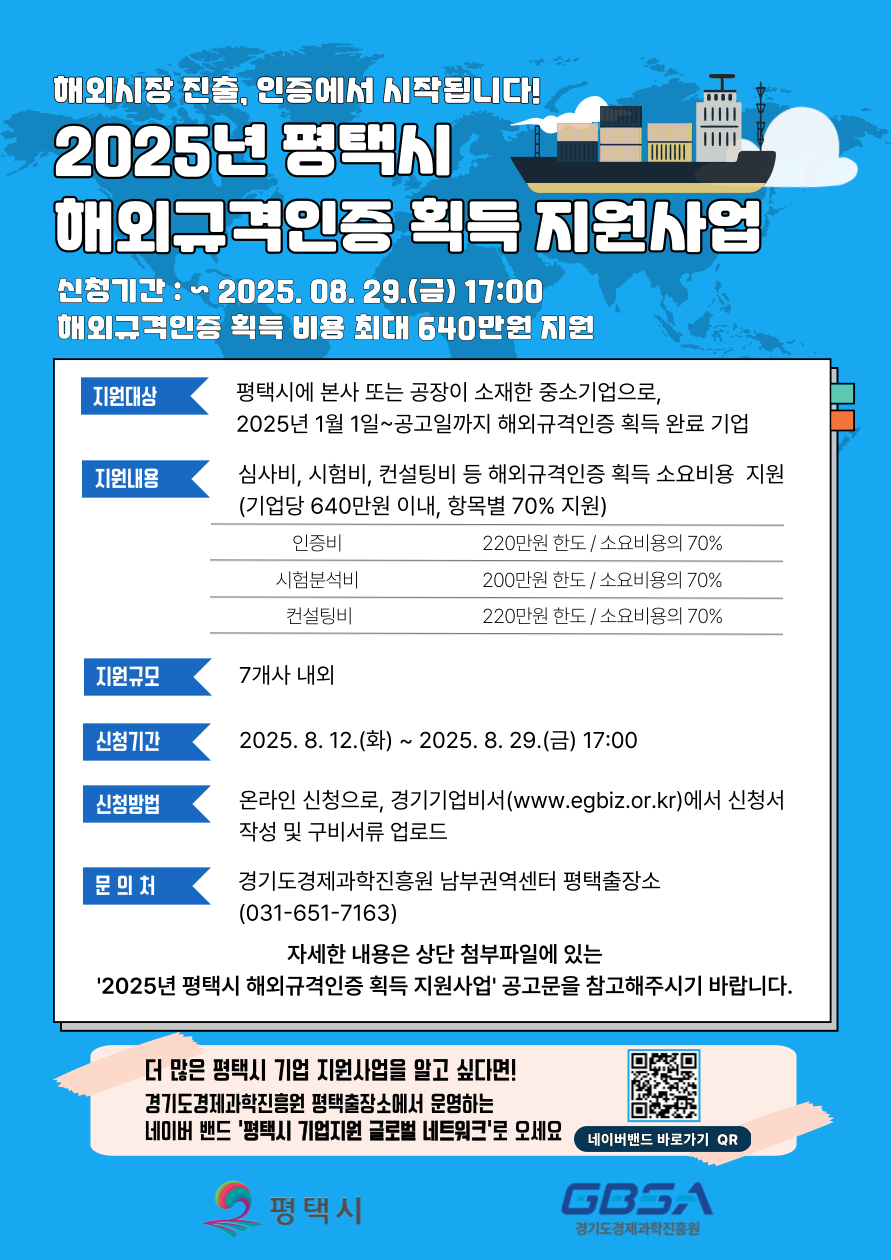 공고이미지