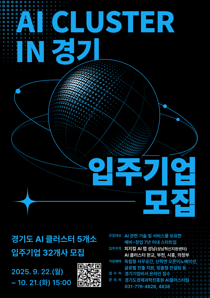 공고이미지