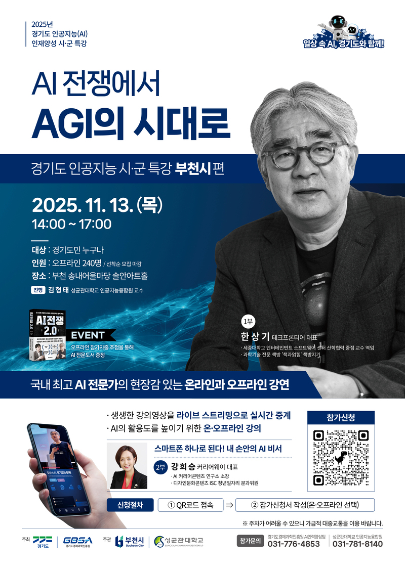 공고이미지
