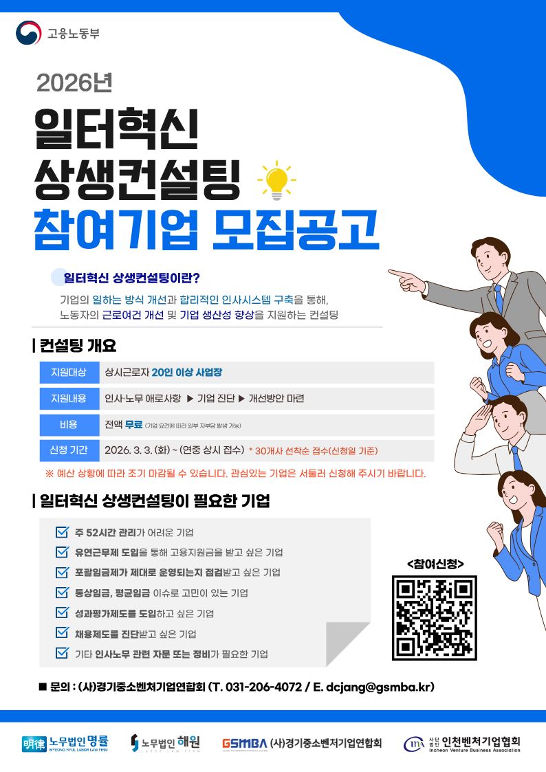공고이미지