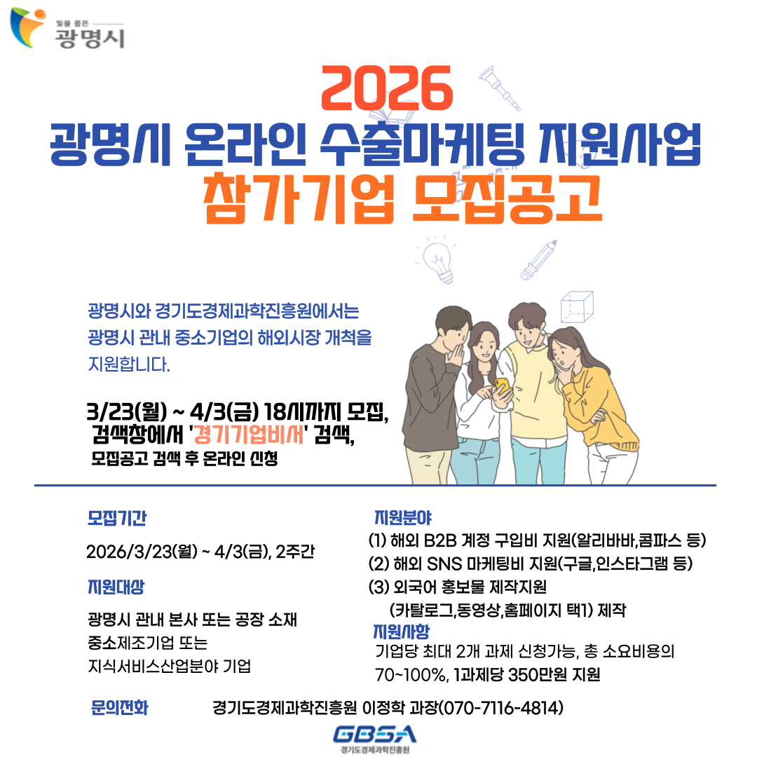 공고이미지