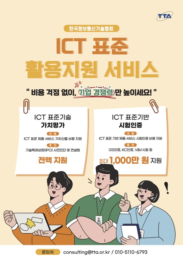 공고이미지