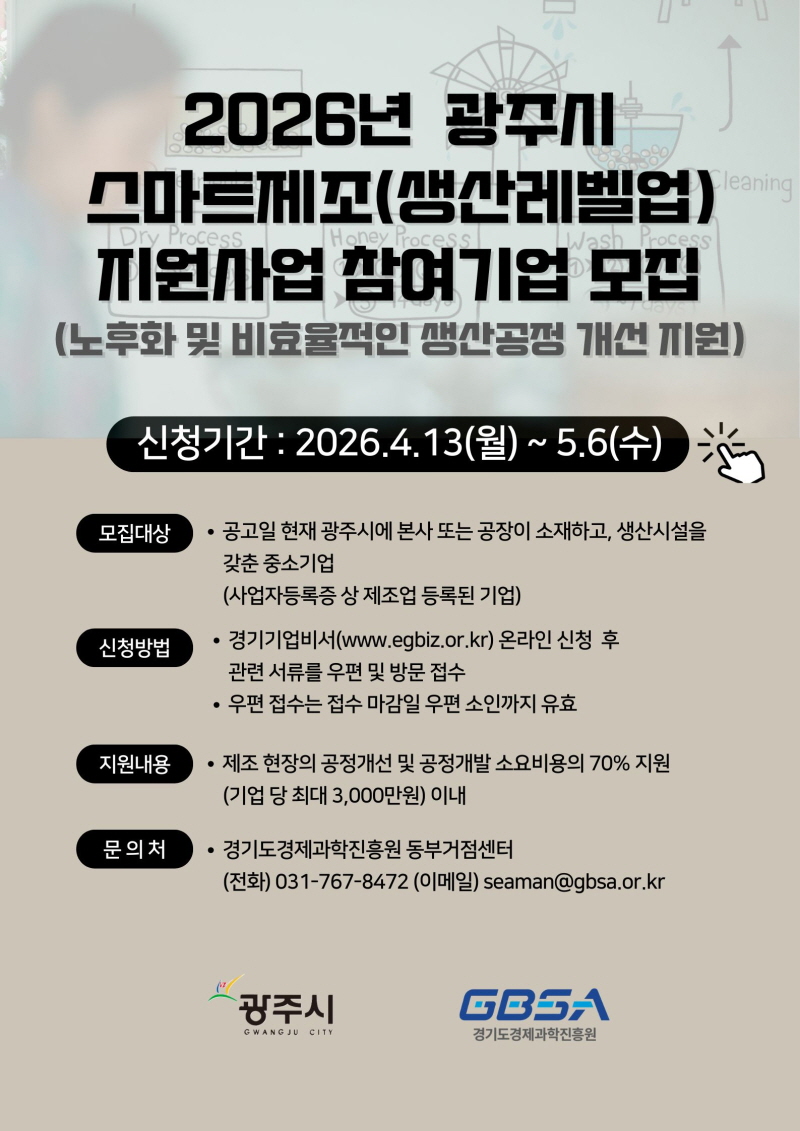 공고이미지