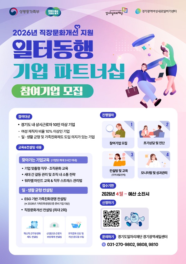 공고이미지