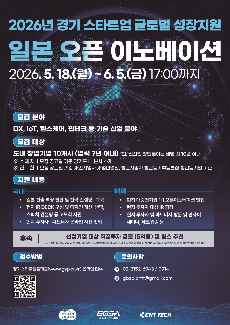 공고이미지