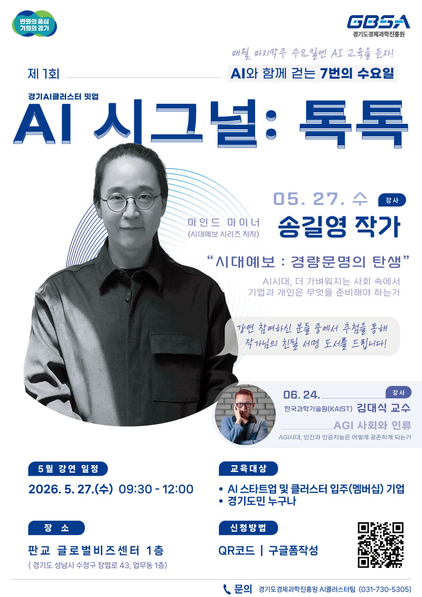 공고이미지