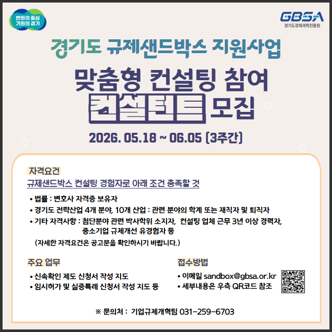 공고이미지