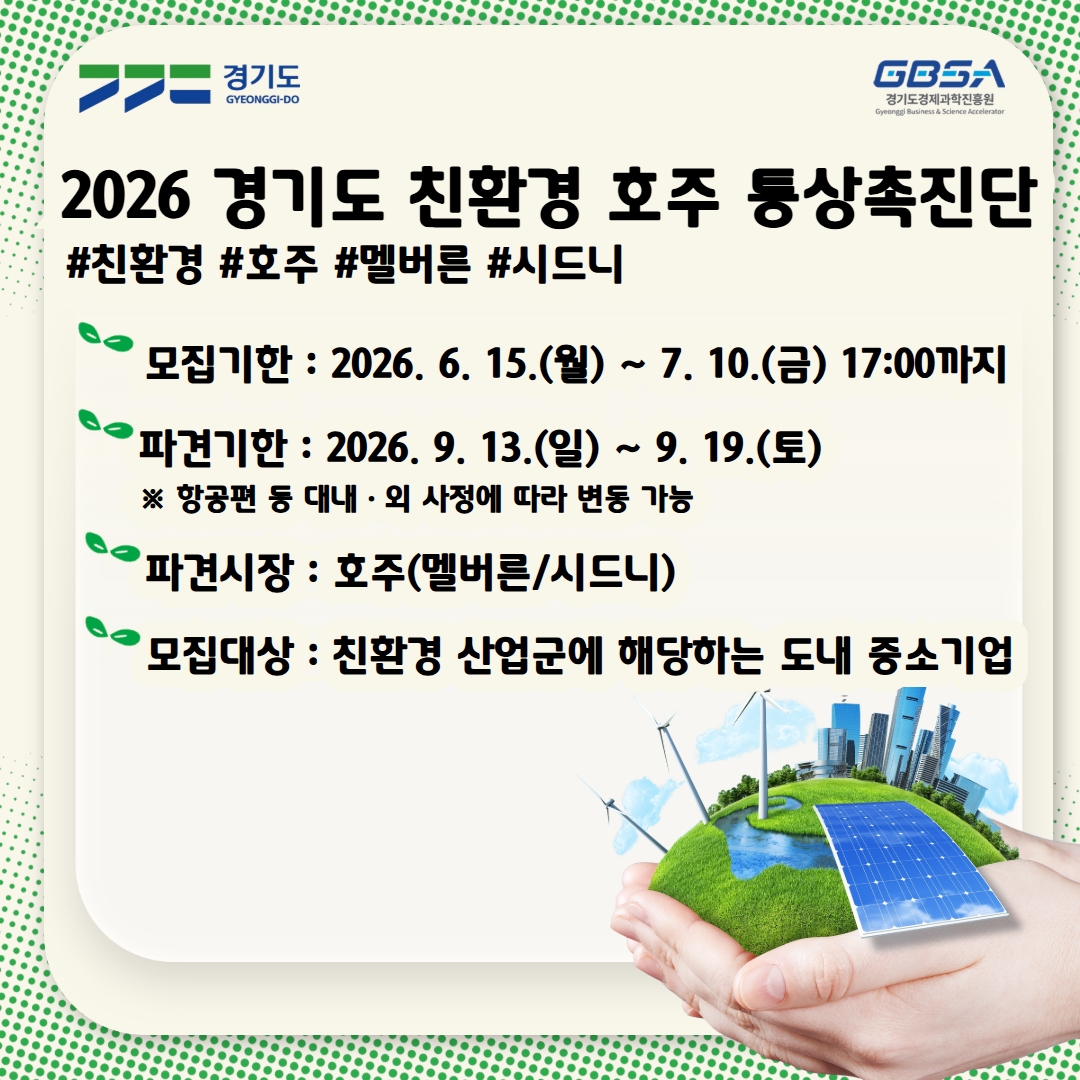 공고이미지