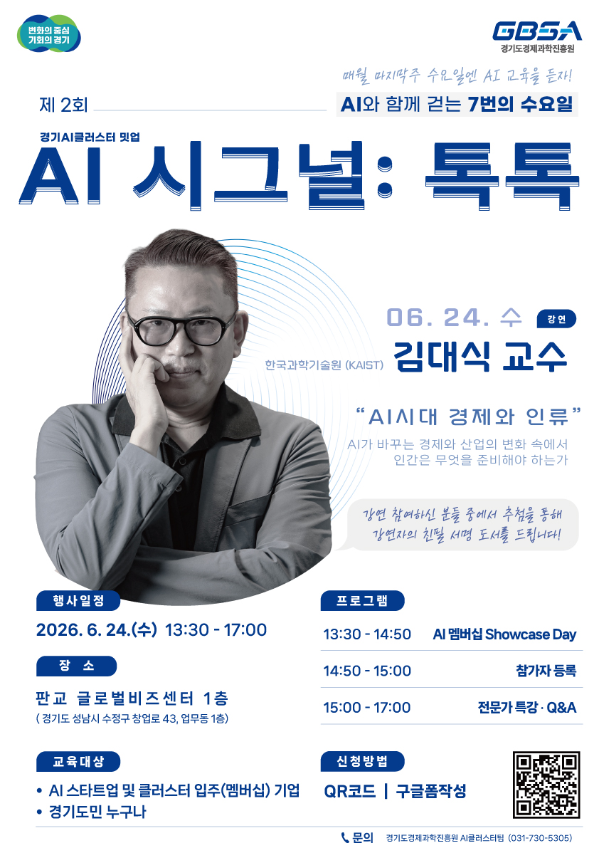 공고이미지