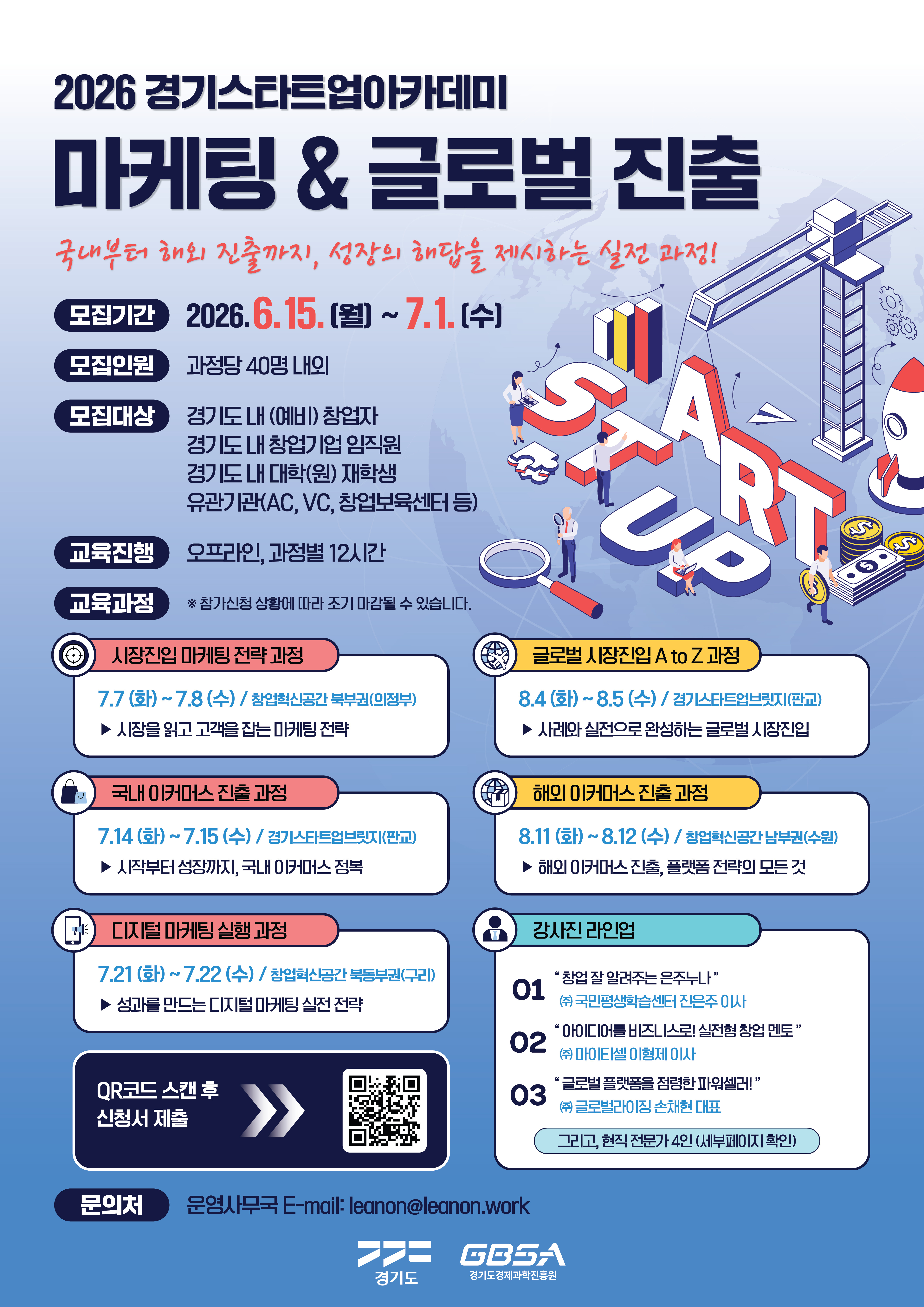 공고이미지