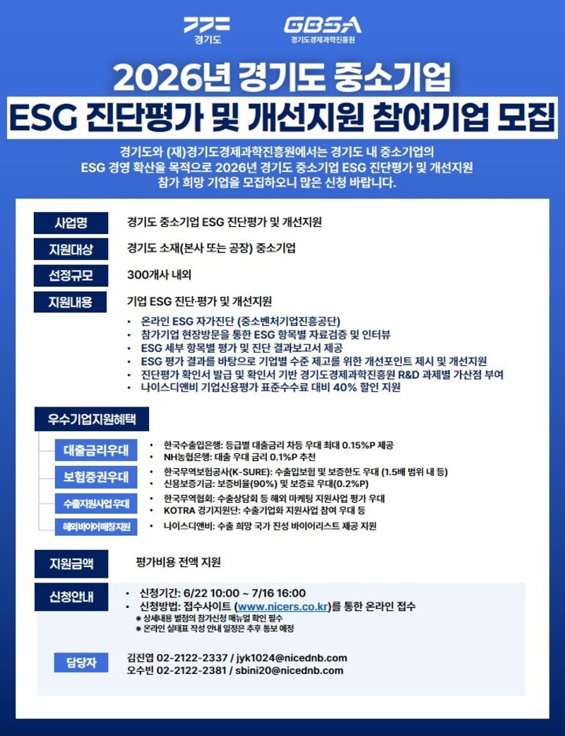 공고이미지
