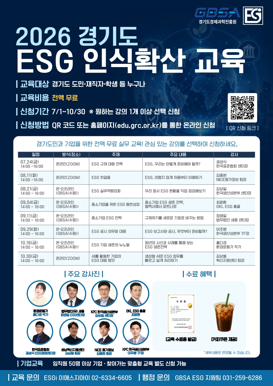 공고이미지