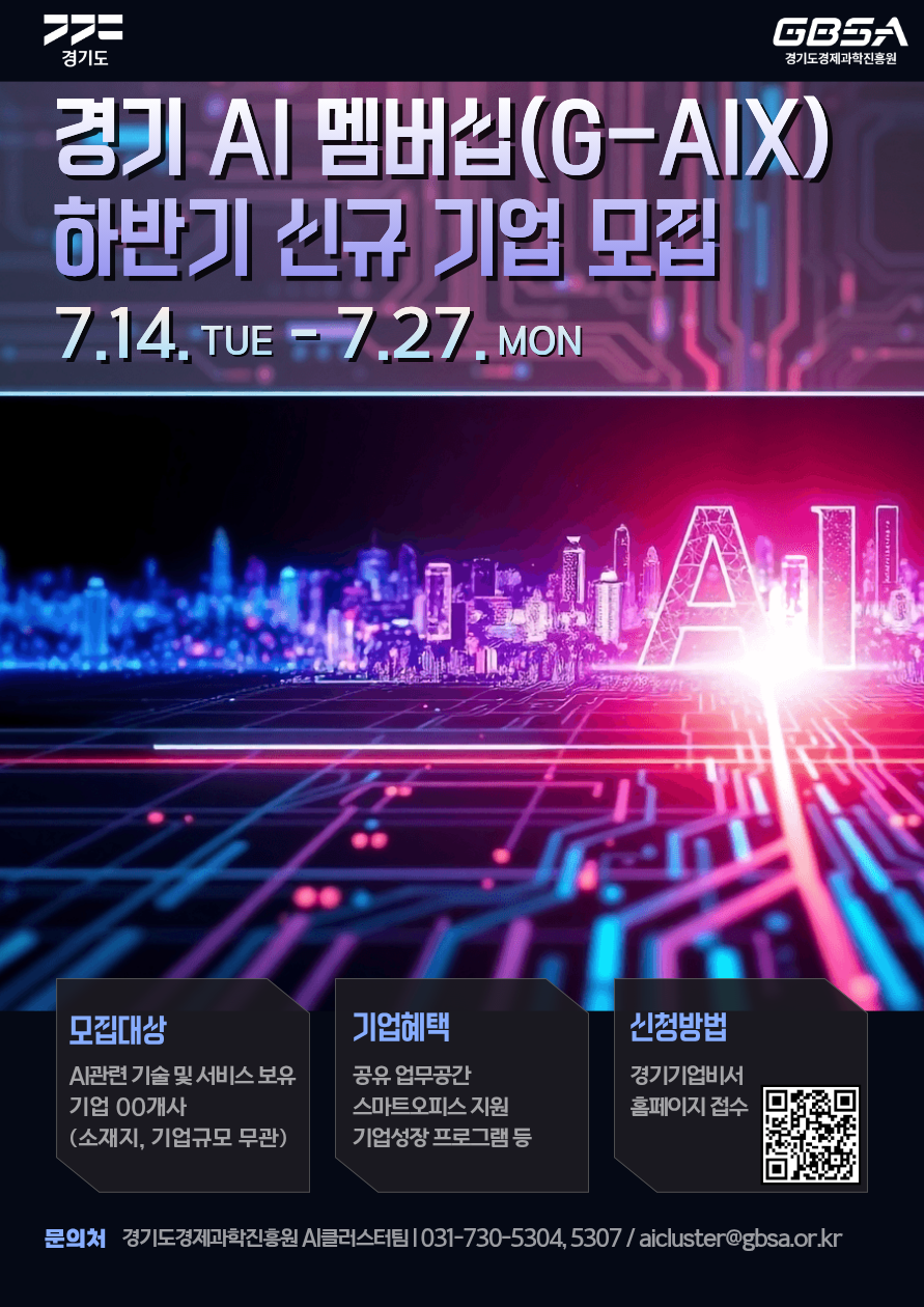 공고이미지