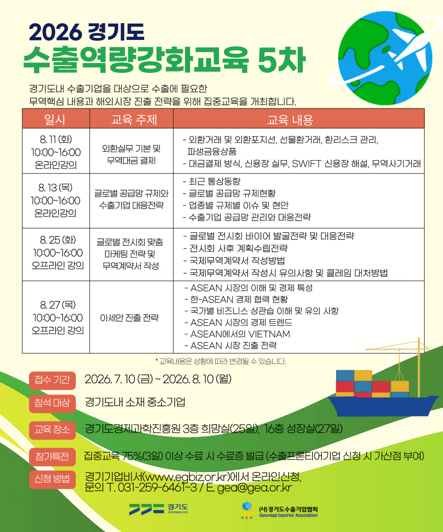 공고이미지