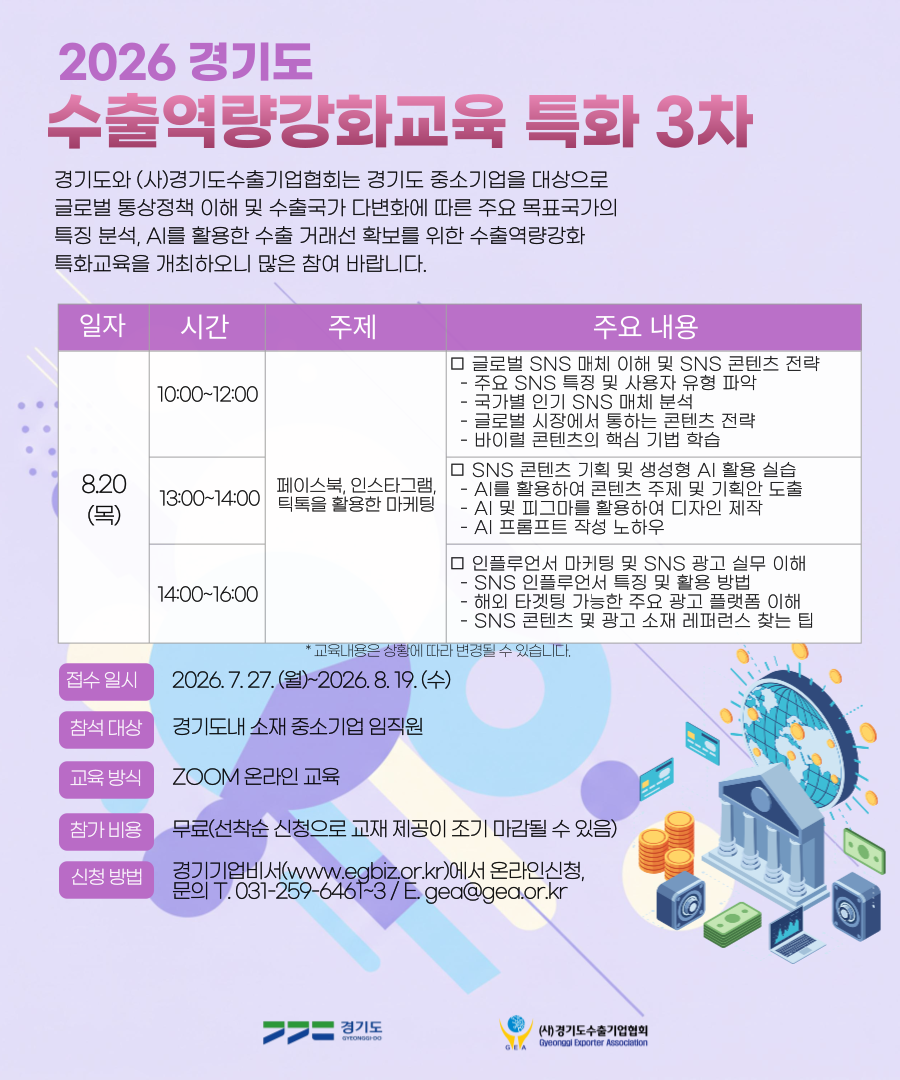 공고이미지