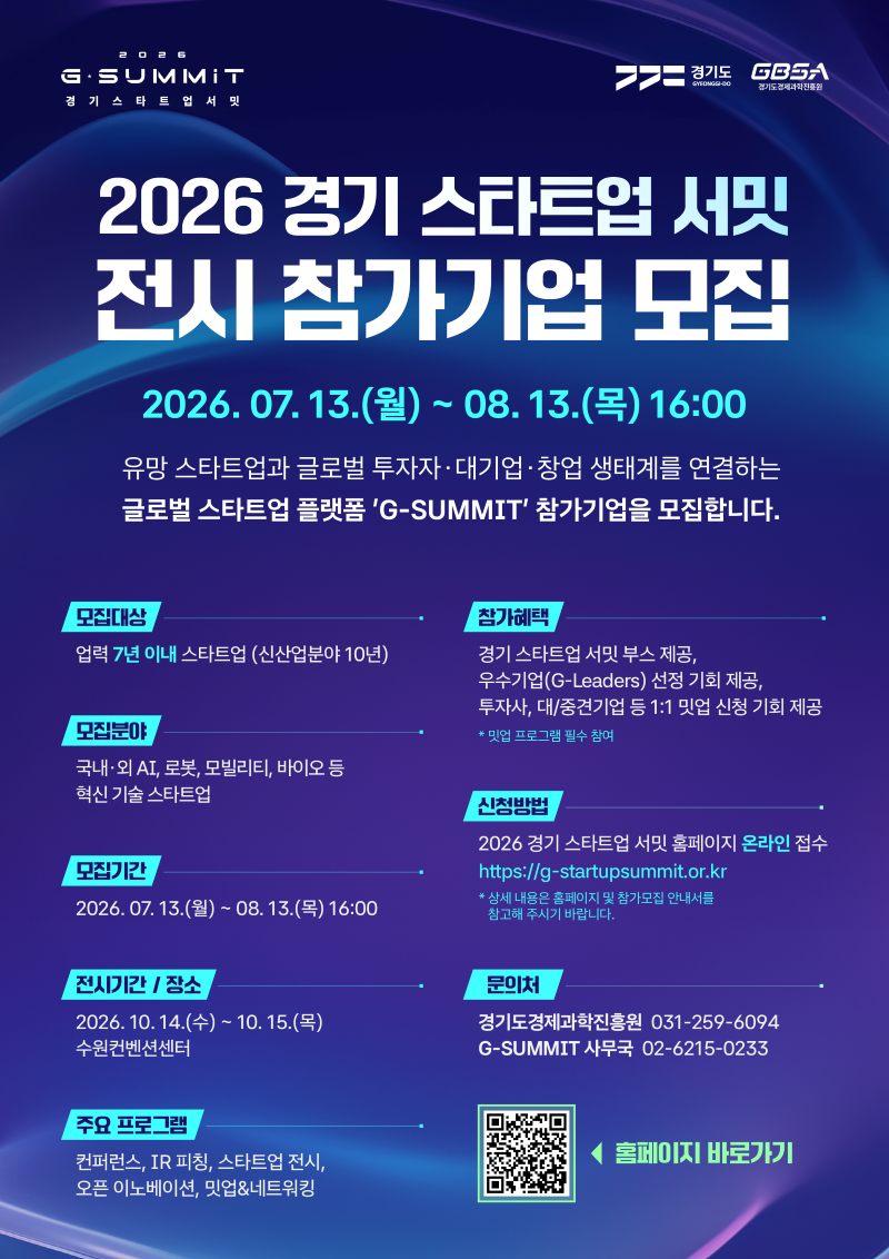 공고이미지