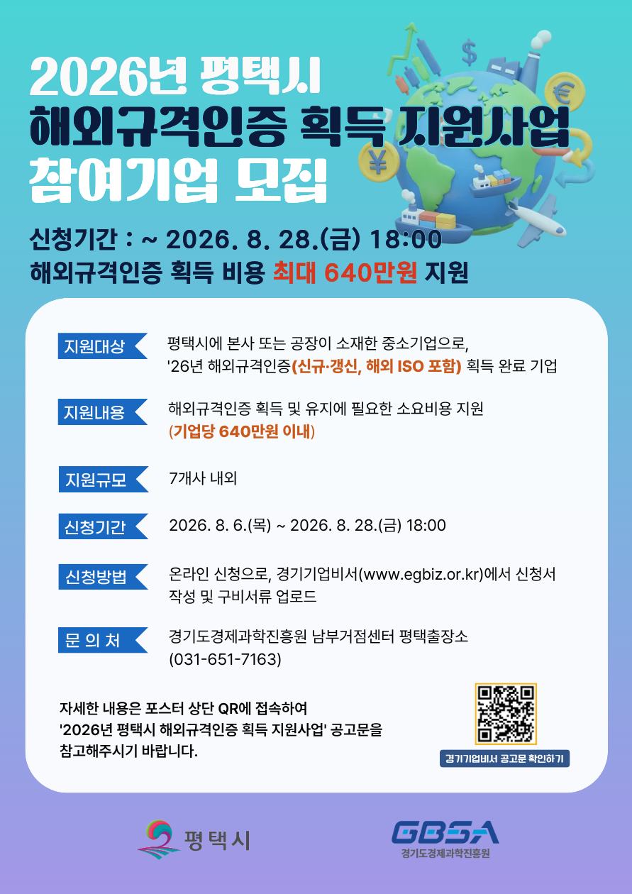 공고이미지
