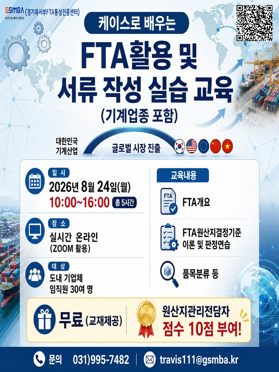 공고이미지