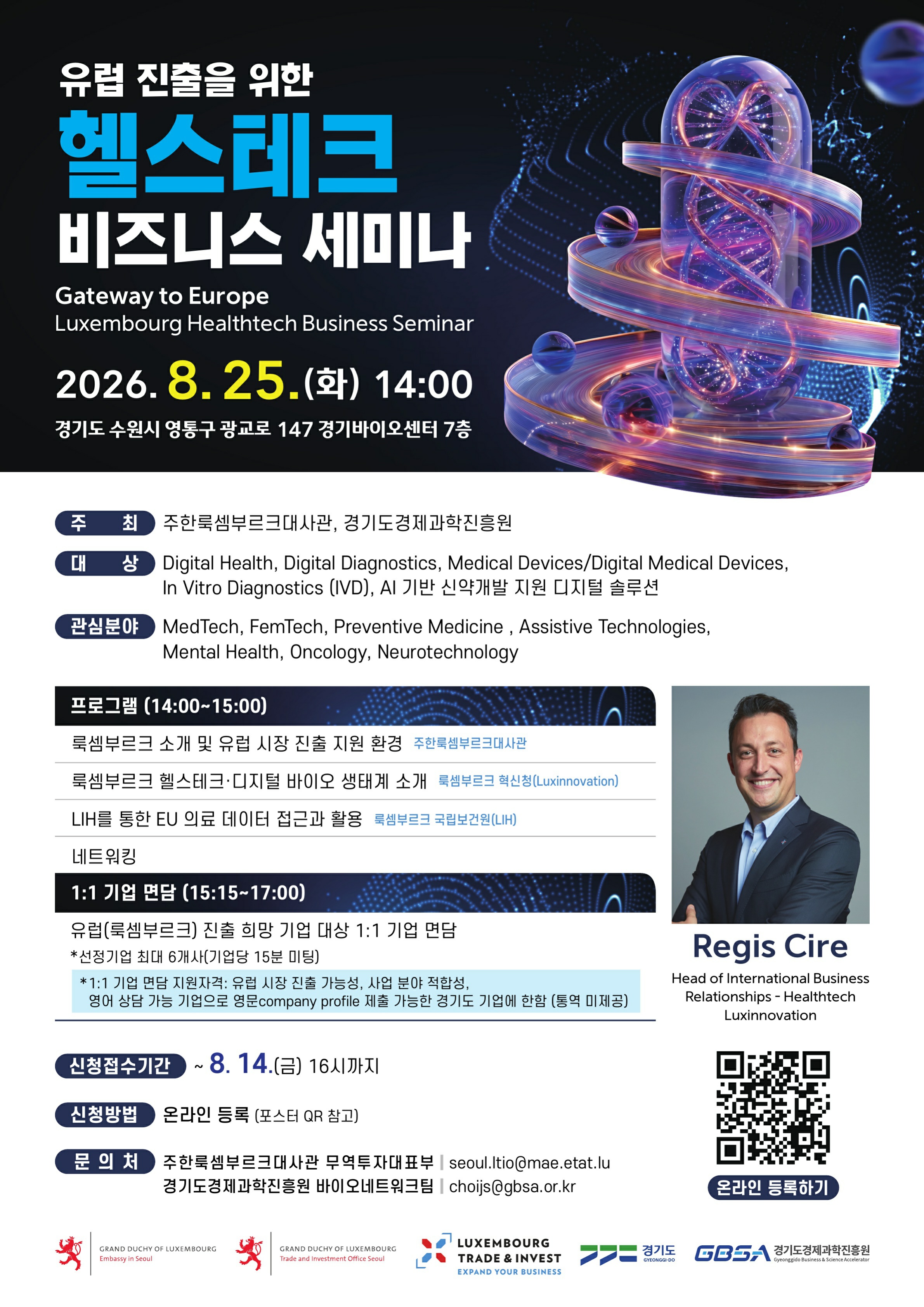 공고이미지