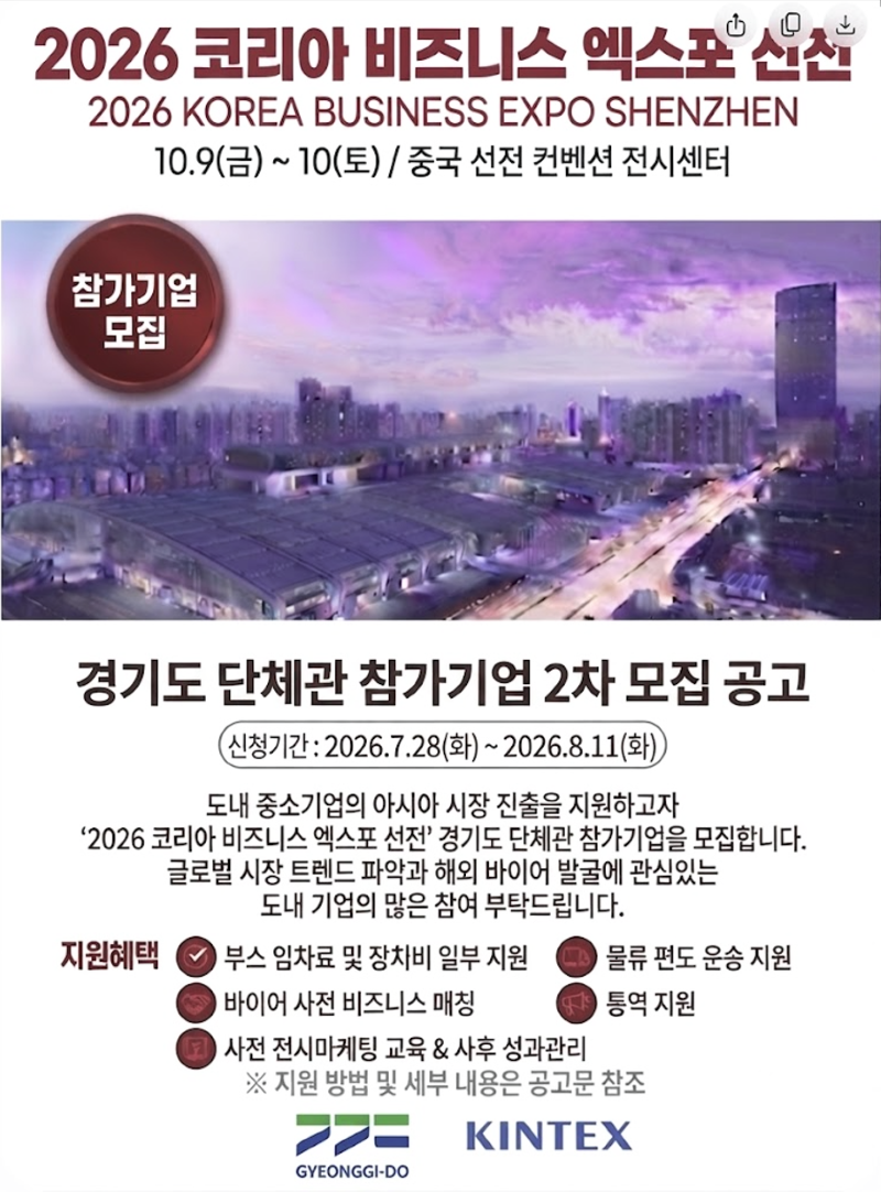 공고이미지