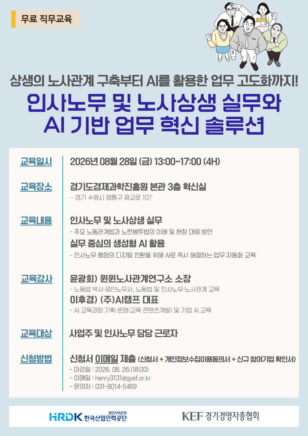 공고이미지