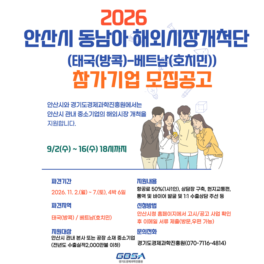 공고이미지