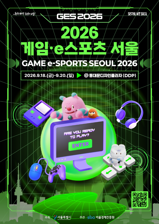 공고이미지