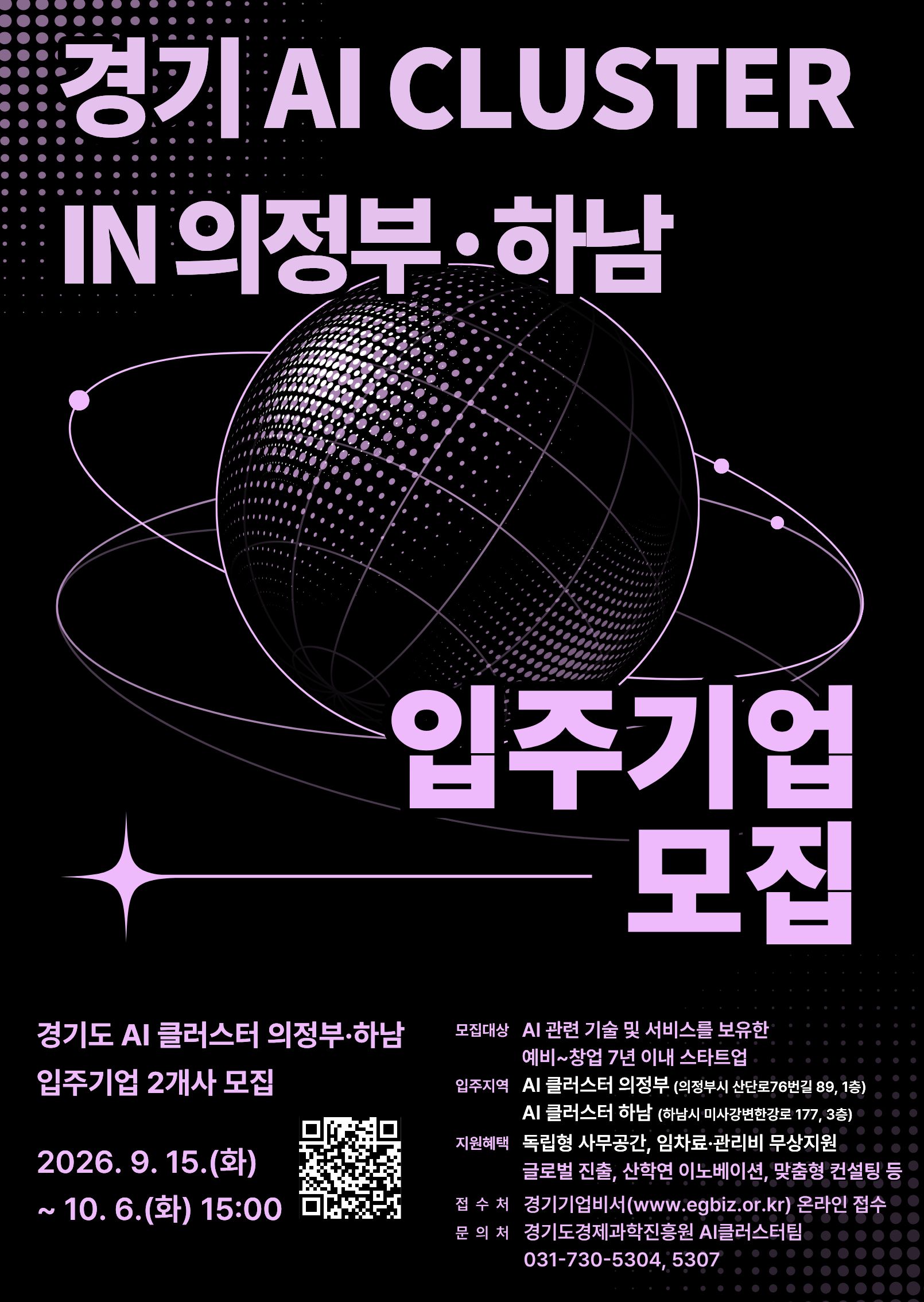 공고이미지
