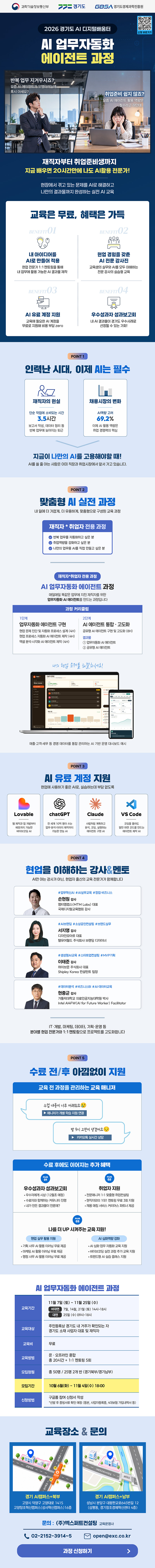 공고이미지