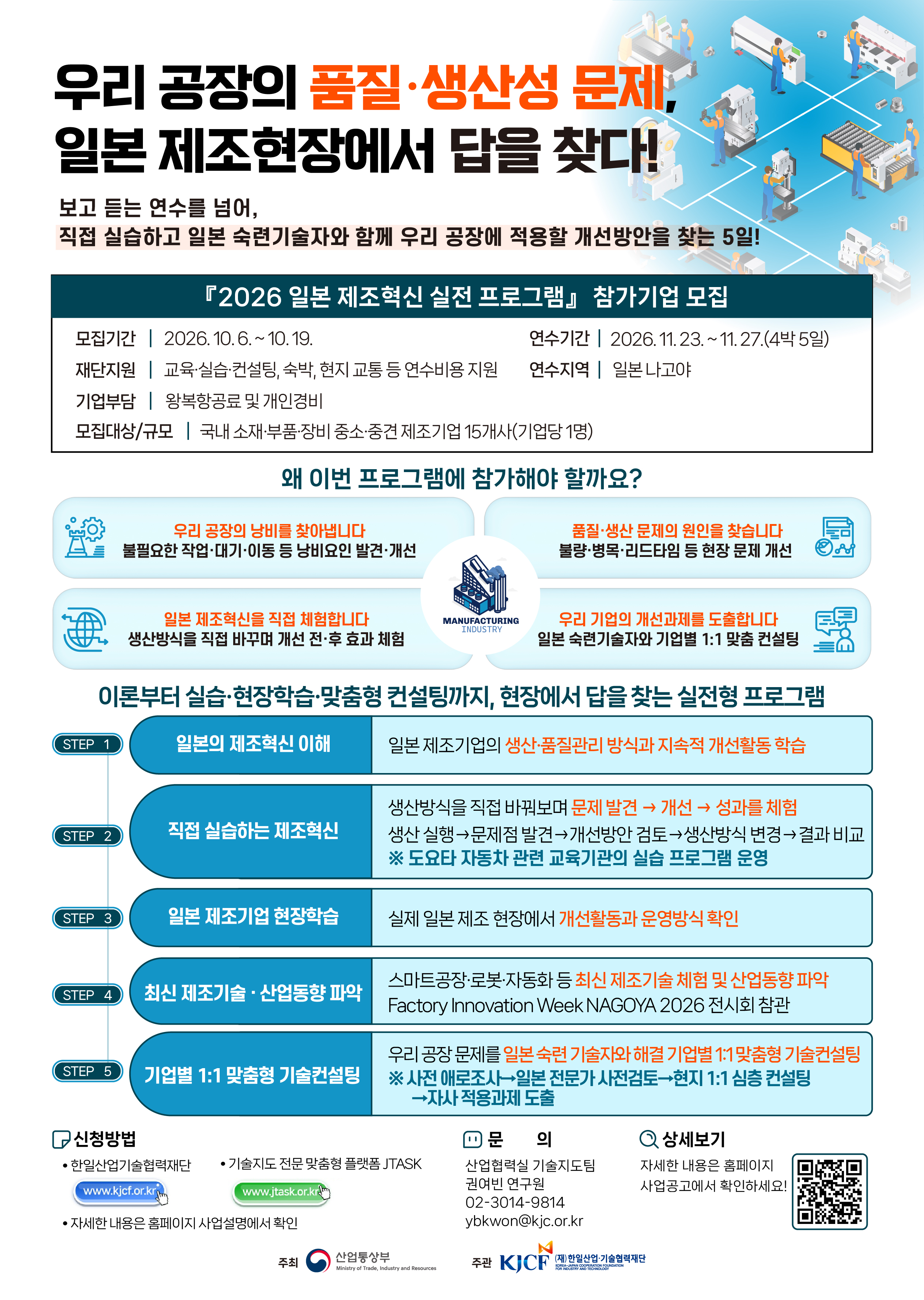 공고이미지