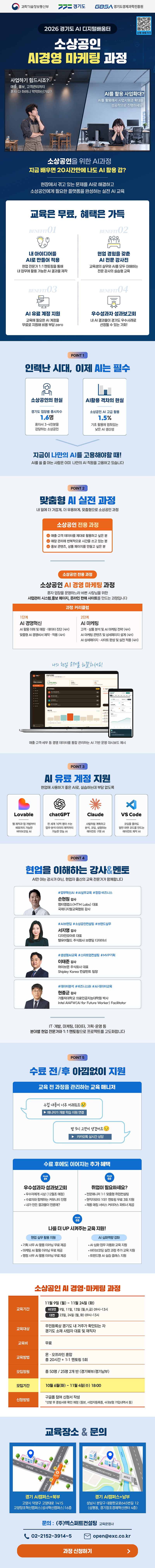 공고이미지