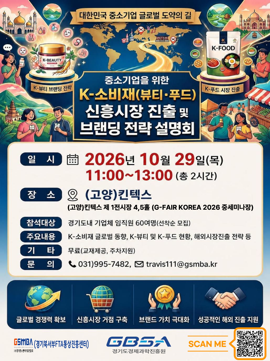 공고이미지