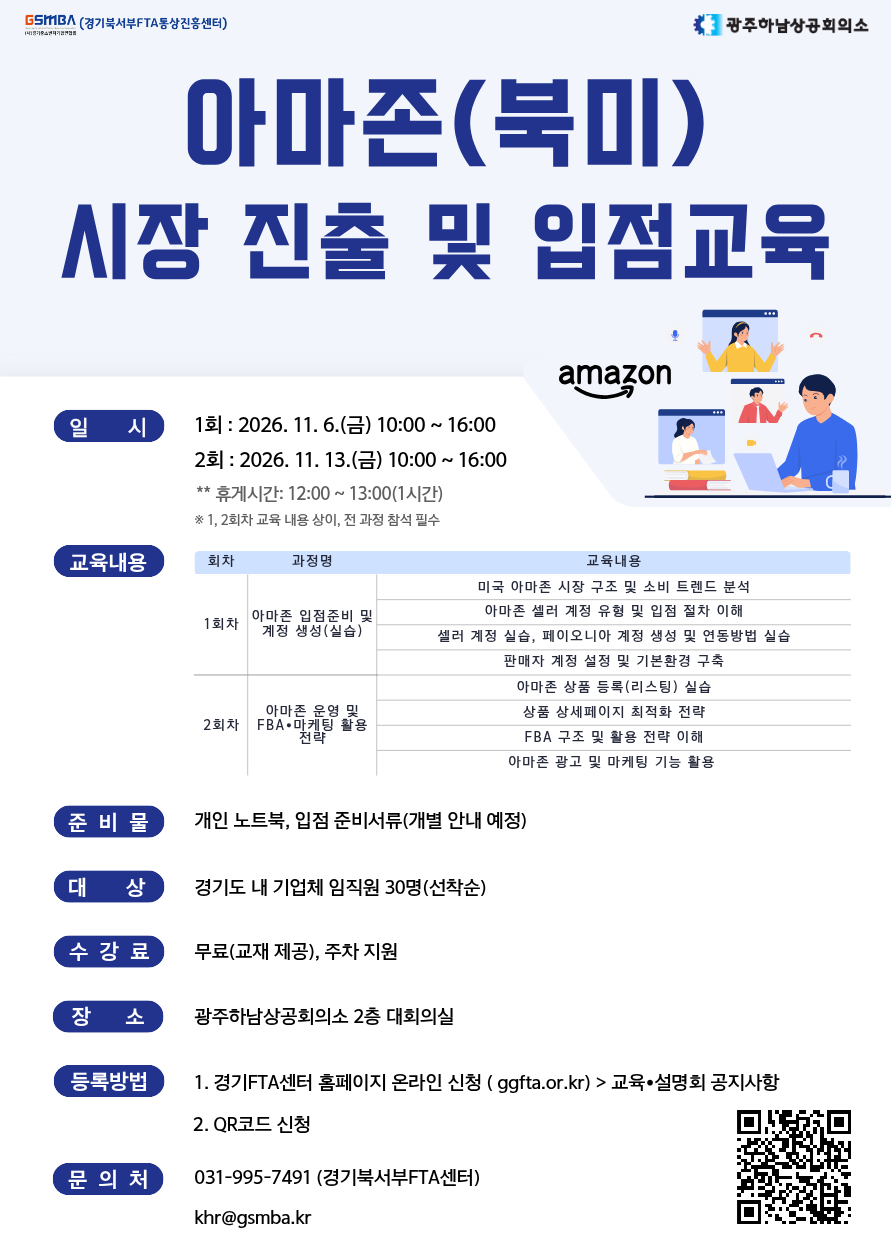 공고이미지