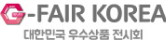 G-FAIR KOREA